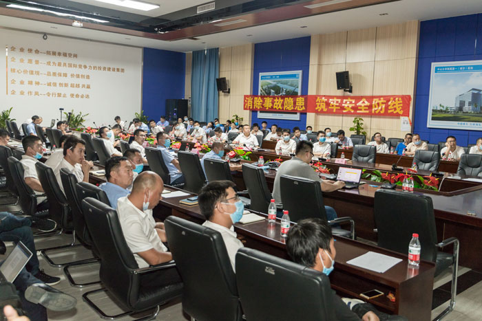 众能联合按下“安全生产月”启动键! 众能联合按下“安全生产月”启动键!